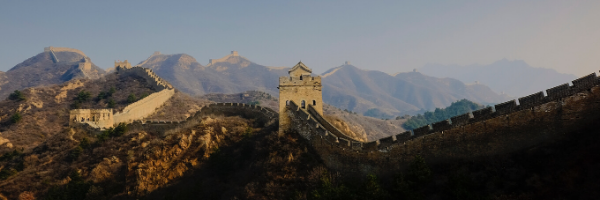 Great Wall of China Cycle